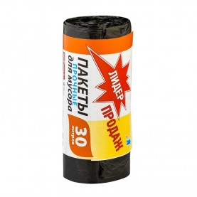 Мусорный пакет 30л. 25 шт. "Лидер продаж" 8мк (70)