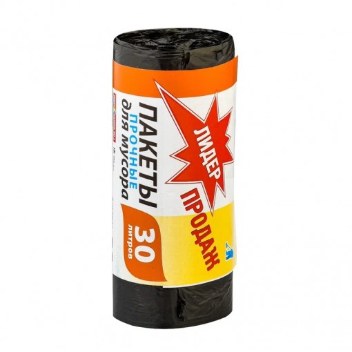 Мусорный пакет 30л. 25 шт. "Лидер продаж" 8мк (70)