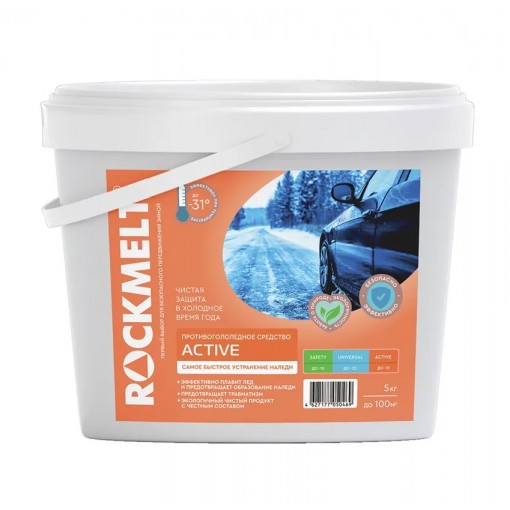 Противогололедный материал "Rockmelt "Active", 5 кг ведро