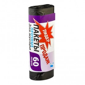 Мусорный пакет 60л. 25 шт. "Лидер продаж" (40)