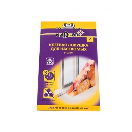 Ловушка клеевая для мух «Уголок», 2 шт. Nadzor/48