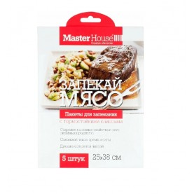 Пакеты д/запекания 25*38см с клипсами, 5шт/уп, цена за уп, ЗАПЕКАЙ МЯСО арт.60497 Master House