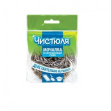 Губки для мытья посуды металлические