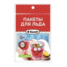 Пакеты для приготовления льда