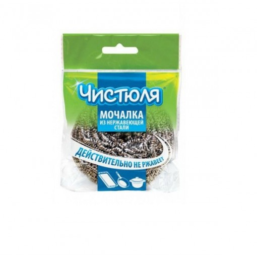 Мочалка мет стальная спиральная ЧИСТЮЛЯ (11шт)