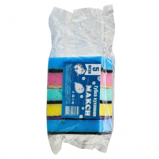 Губки для посуды "МАКСИ" 5шт/уп, 93*65*33  (арт. арт.75121) 1/50 