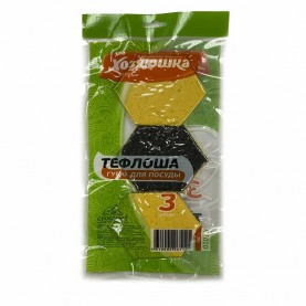 Губки для посуды с тефлоновой поверхностью Тефлоша, 1 уп 3 шт