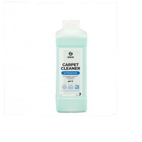 Очиститель ковров. покрытий "Carpet Cleaner" 1 кг  (арт. 215100)