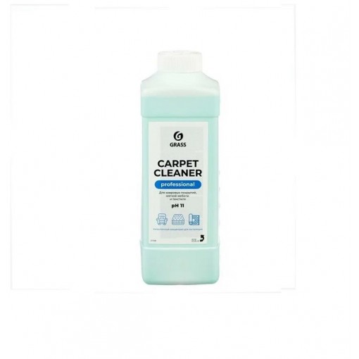 Очиститель ковров. покрытий "Carpet Cleaner" 1 кг  (арт. 215100)