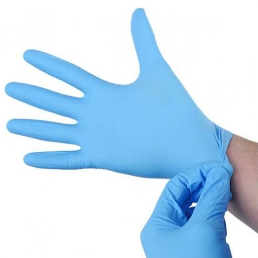 Перчатки нитриловые ХL синие 1 упак-100 шт (1/10/1уп)