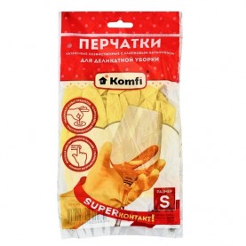 Перчатки латексные S прочные  хозяйственные инд.уп (12/240) (арт.0535д1)