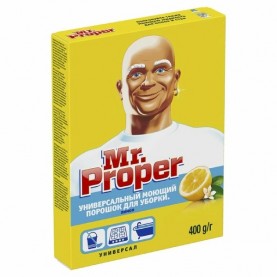 Порошок моющий MR.PROPER 400г Лимон (20) (67259) (арт.67)