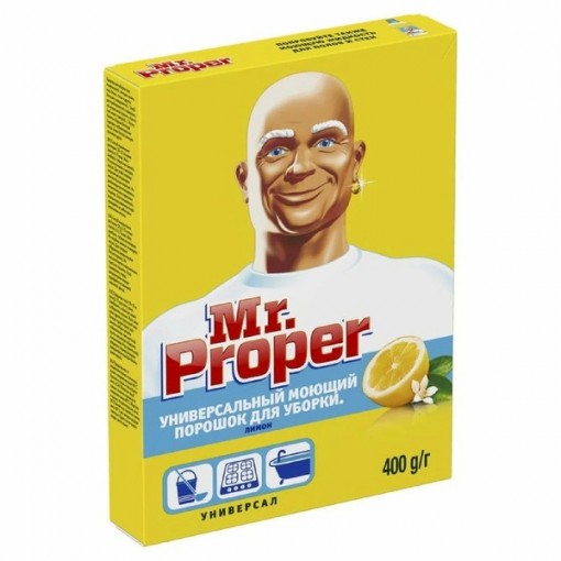 Порошок моющий MR.PROPER 400г Лимон (20) (67259) (арт.67)